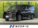 ヴォクシー ハイブリッドＳ－Ｚ　メーカー１０．５型ナビ　両側電動ドア　衝突軽減　禁煙車　全周囲カメラ　レーダークルーズ　フルセグ　ＡＣ１００Ｖ電源　シートヒーター　パワーバックドア　ハーフレザー　ＬＥＤヘッド　リアオートエアコン（1枚目）