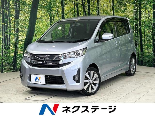 ｅＫカスタム　広島県 禁煙車　ＳＤナビ　スマートキー　ＨＩＤヘッドライト　オートライト