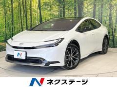 トヨタ　プリウス　Ｚ　ガラスルーフ　１２．３型ディスプレイオーディオ　セーフティセンス