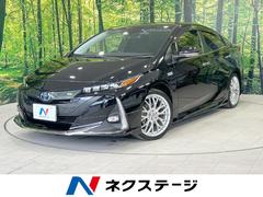 トヨタ　プリウスＰＨＶ　Ｓセーフティパッケージ　純正９型ナビ　禁煙車　セーフティセンス