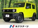 スズキ ジムニー ＸＬ　４ＷＤ　純正８型ナビ　フルセグ　Ｂｌｕｅ...