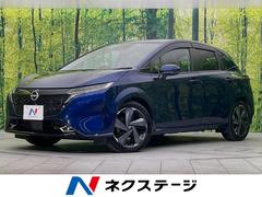 日産　オーラ　Ｇ　ＦＯＵＲ　レザーエディション　ＢＯＳＥサウンド