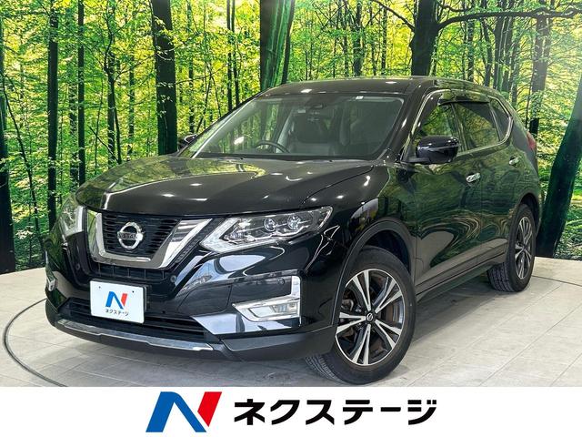 日産 エクストレイル