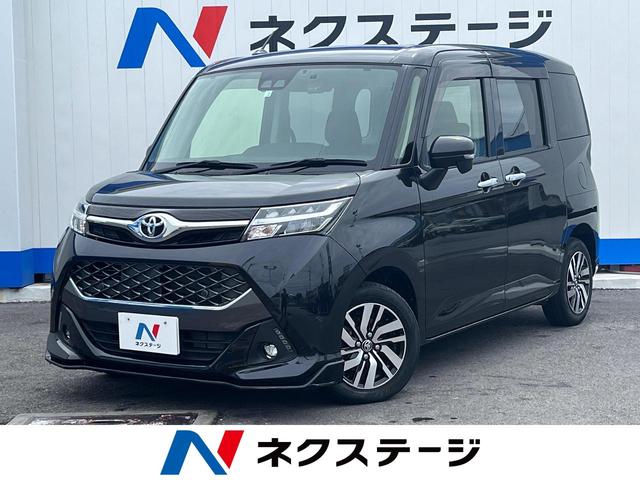 タンク(沖縄 中古車) 色:ブラックマイカメタリック 支払総額:157.9万円 年式:2020年 走行距離：2.3万km