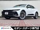 トヨタ クラウンクロスオーバー Ｇアドバンスド・レザーパッケージ...