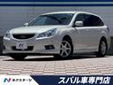 スバル レガシィツーリングワゴン ２．５ＧＴ　Ｌパッケージ　禁煙...