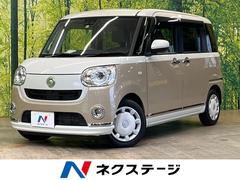 ダイハツ　ムーヴキャンバス　ＧメイクアップＶＳ　ＳＡＩＩＩ　禁煙車　ＳＤナビ