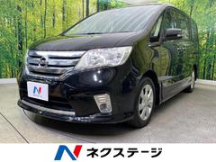 日産　セレナ　ハイウェイスター　Ｖセレクション　両側パワースライドドア　禁煙車