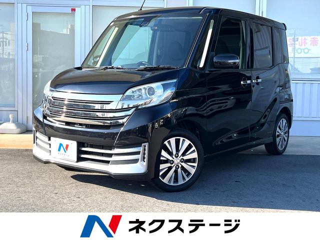 日産 ライダーブラックライン　禁煙車　ＳＤナビ　衝突軽減装置　両側電動スライド　全周囲カメラ　ｂｌｕｅｔｏｏｔｈ再生　フルセグＴＶ　ＥＴＣ　オートライト　オートエアコン　スマートキー　純正１５インチアルミホイール