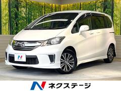 ホンダ　フリード　Ｇ　エアロ　純正ナビ　ＥＴＣ