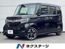 ホンダ Ｎ－ＢＯＸカスタム Ｇ・ＥＸターボホンダセンシング　純正...