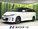 エスティマ　愛知県 サンルーフ　フリップダウンモニター　両側電動スライドドア　純正８型ナビ