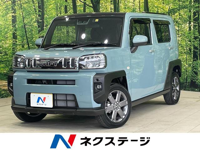 タフト(ダイハツ) Ｇターボ　ガラスルーフ　スマートアシスト　禁煙車　純正ナビ　バックカメラ　ＥＴＣ 中古車画像