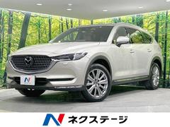 マツダ　ＣＸ−８　ＸＤ　エクスクルーシブモード　ディーゼル　４ＷＤ