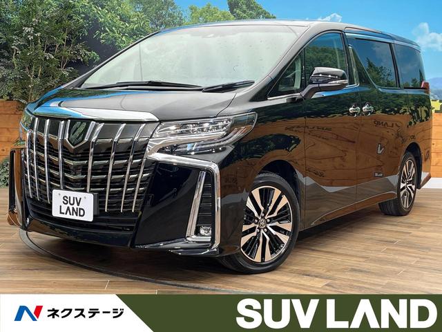 アルファード（トヨタ）２．５Ｓ　Ｃパッケージ　禁煙車　寒冷地仕様　フリップダウンモニター　ＪＢＬサウンド　パノラミックビューモニター　ブラインドスポットモニター　シートベンチレーション　デジタルインナーミラー　両側パワースライドドア　ＥＴＣ 中古車画像