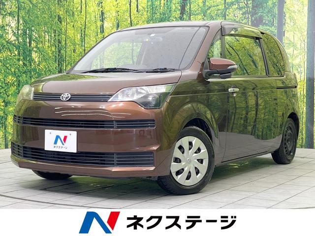 スペイド(トヨタ) Ｆ　純正ナビ　パワースライドドア　禁煙車　バックカメラ　ＨＩＤヘッドライト　ＥＴＣ 中古車画像