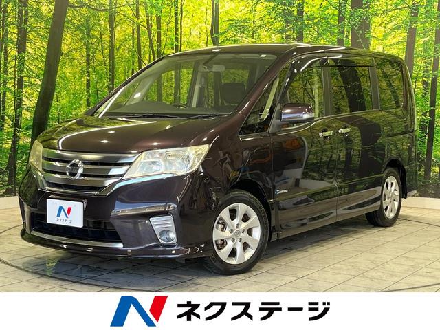 セレナ(日産) ハイウェイスターＧ　Ｓ−ハイブリッド　後席モニター　アルパイン８型ナビ　バックカメラ　両側電動スライドドア　禁煙車 中古車画像