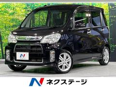 ダイハツ　タントエグゼ　カスタムＲＳ　ターボ　禁煙車　純正ＳＤナビ