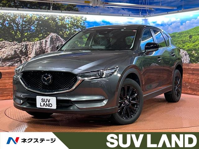 ＣＸ−５(マツダ) ＸＤ　ブラックトーンエディション　ターボ　４ＷＤ　スマートシティブレーキサポート　禁煙車　純正ナビ 中古車画像