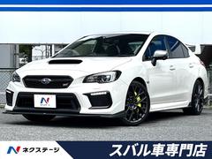 スバル　ＷＲＸ　ＳＴＩ　ＳＴＩ　タイプＳ　後期Ｅ型　アドバンスドセイフティパッケージ