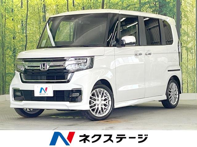 Ｌターボ　純正８型ナビ　バックカメラ　禁煙車　ホンダセンシング　アダプティブクルーズ　両側電動スライド　シートヒーター　ハーフレザー　ＬＥＤヘッドライト＆フォグライト　シーケンシャル　ロールサンシェード　ＥＴＣ