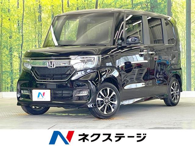 Ｎ−ＢＯＸカスタム(ホンダ) Ｇ・Ｌホンダセンシング　純正ナビ　バックカメラ　禁煙車　前席シートヒーター　電動スライドドア　ＬＥＤヘッドライト＆フォグライト 中古車画像