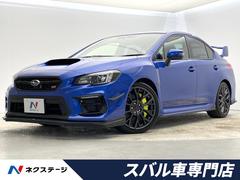 スバル　ＷＲＸ　ＳＴＩ　ＳＴＩ　タイプＳ　ＳＴＩスタイルパッケージ　ＳＴＩマフラー