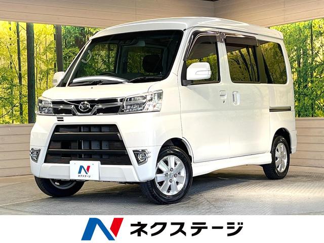 アトレーワゴン　滋賀県 ＳＤナビ　バックカメラ　片側パワスラ　スマートアシスト　ＥＴＣ　禁煙車