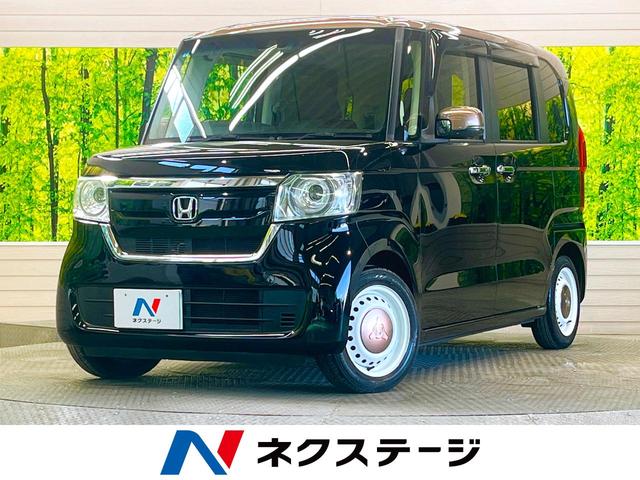 Ｎ−ＢＯＸ(ホンダ) Ｇ・Ｌホンダセンシング　カッパーブラウンスタイル　禁煙車　ナビフルセグ　両側電動ドア　バックカメラ　ＬＥＤヘッド 中古車画像