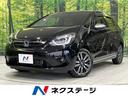 フィット　山形県 衝突軽減装置　禁煙車　純正９型ナビ　アダプティブクルーズ　バックカメラ