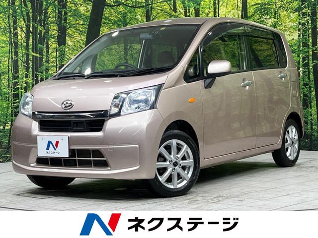 ムーヴ(ダイハツ) Ｌ　ＳＡ　禁煙車　４ＷＤ　スマートアシスト　ＳＤナビ　フルセグ 中古車画像