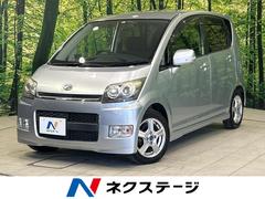 ダイハツ　ムーヴ　カスタム　Ｘリミテッド　禁煙車　オートエアコン