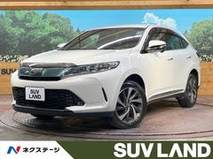 トヨタ　ハリアー　プレミアム　純正９型ナビ　トヨタセーフティセンス　禁煙車