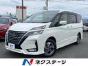 セレナ ｅ－パワー　ハイウェイスターＶ　両側電動スライドドア　純正１０型ナビ　アラウンドビューモニター　フリップダウンモニター　禁煙車　プロパイロット　ＬＥＤヘッドライト　純正１５インチアルミ　Ｂｌｕｅｔｏｏｔｈ接続　車線逸脱警報（1枚目）