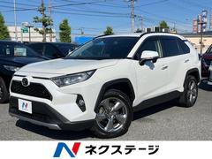 トヨタ　ＲＡＶ４　Ｇ　４ＷＤ　純正ナビ　レーダークルーズコントロール