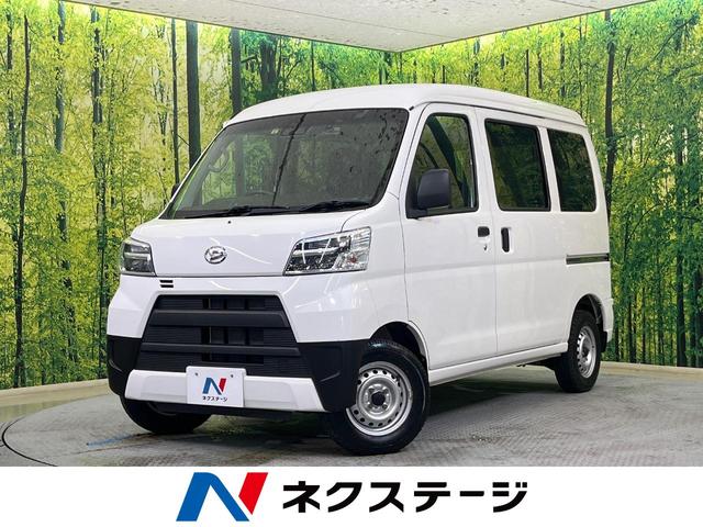 ハイゼットカーゴ　新潟県 ４ＷＤ　ＳＤナビ　禁煙車　スマートアシスト３　ＬＥＤヘッド