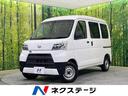 ハイゼットカーゴ　新潟県 ４ＷＤ　ＳＤナビ　禁煙車　スマートアシスト３　ＬＥＤヘッド