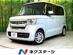 ホンダ　Ｎ−ＢＯＸ　Ｌ　純正ナビ　禁煙車　電動スライドドア