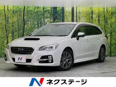 スバル　レヴォーグ　１．６ＧＴアイサイト　プラウドエディション　純正ナビ