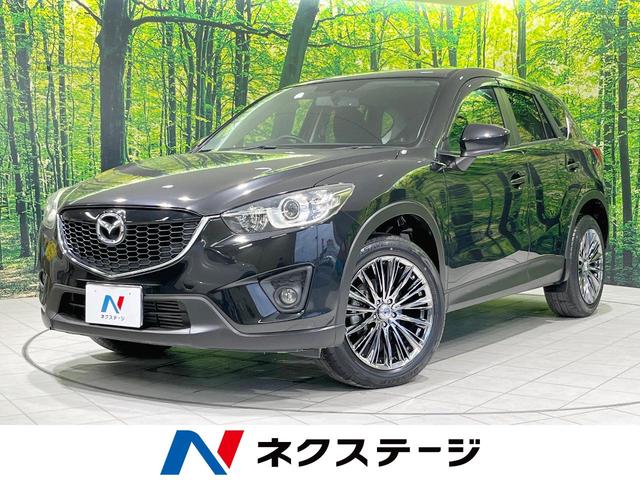 マツダ ＸＤ　４ＷＤ　ＢＯＳＥサウンド　純正ナビ　バックカメラ　Ｂｌｕｅｔｏｏｔｈ　ＥＴＣ　ドラレコ　フルセグ　デュアルオートエアコン　ＨＩＤヘッド　スマートキー　ステリモ　革巻きステアリング　電動格納ミラー　禁煙