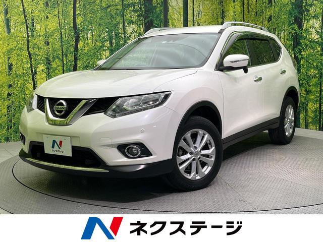 日産 エクストレイル