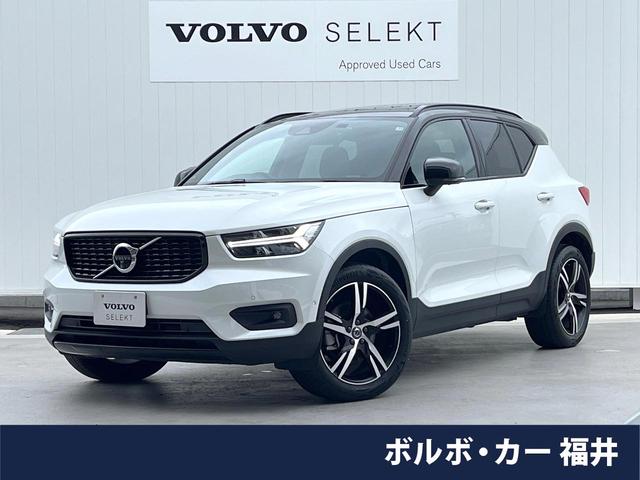 ＸＣ４０(ボルボ) Ｂ４　ＡＷＤ　Ｒデザイン　認定中古車　パノラマガラスサンルーフ　ｈａｒｍａｎ／ｋａｒｄｏｎ　純正９インチナビ 中古車画像