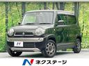 ハスラー　熊本県 レーダーブレーキサポート・禁煙車・ＫＥＮＷＯＯＤ製ＳＤナビ・スマートキー