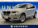 ＢＭＷ Ｘ３ ｘＤｒｉｖｅ　２０ｄ　純正ナビＴＶ　バックカメラ　...