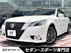 トヨタ　クラウンハイブリッド　アスリートＧ　禁煙車　黒革シート　シートメモリー