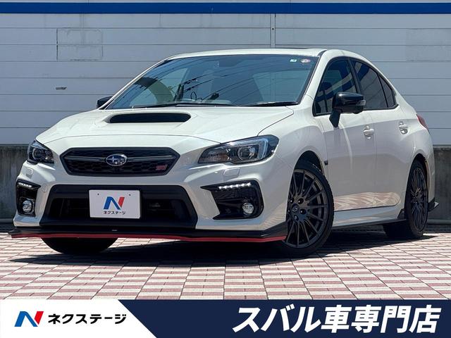 ＷＲＸ Ｓ４(スバル) ＳＴＩスポーツアイサイト　禁煙車　サンルーフ　ＳＴＩフルエアロ　ＬＥＤライナー　純正８型ナビ　ＲＥＣＡＲＯシート 中古車画像