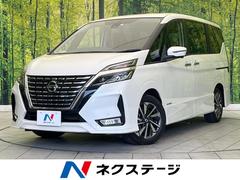 日産　セレナ　ハイウェイスターＶ　純正１０インチナビ　アラウンドビューモニター　プロパイロット