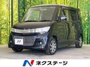 パレットＳＷ　愛知県 ＳＤナビ　Ｂｌｕｅｔｏｏｔｈ　ＥＴＣ　電動スライド　ＨＩＤヘッド