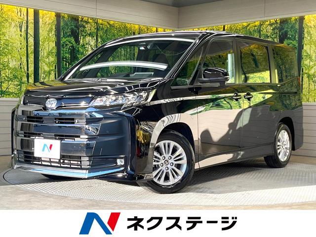 ノア　岐阜県 オートマチックハイビーム　電子パーキングブレーキ　ステリングスイッチ