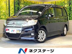 ホンダ　ステップワゴンスパーダ　Ｚ　両側電動スライドドア　禁煙車　ＳＤナビ